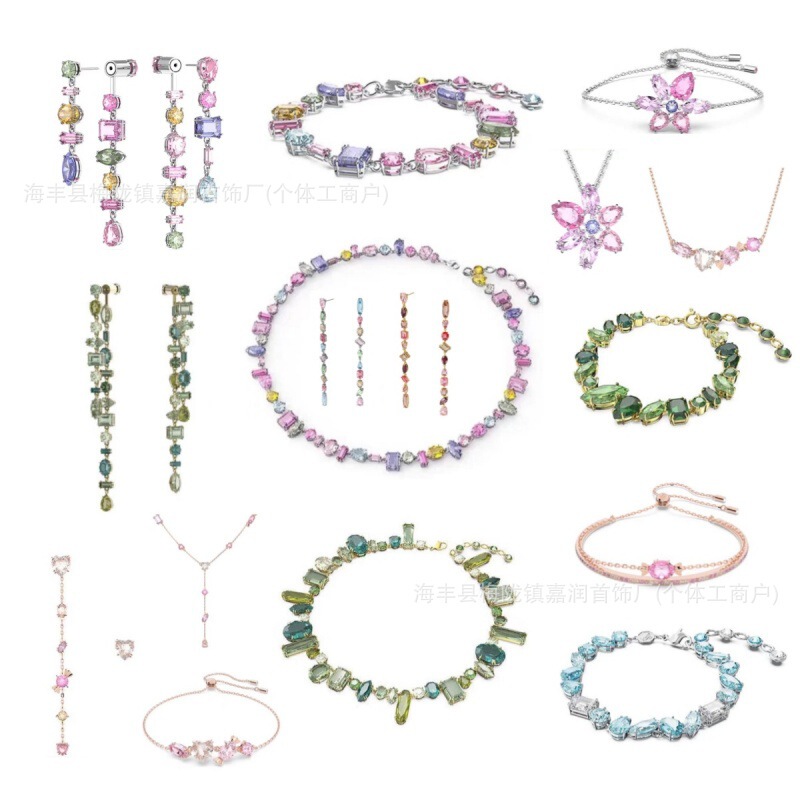 Shijia Cross-border Jewelry Gema520 Candy Ambilight Bracelet Women's Crystal Contrast Dopamine Unique Design