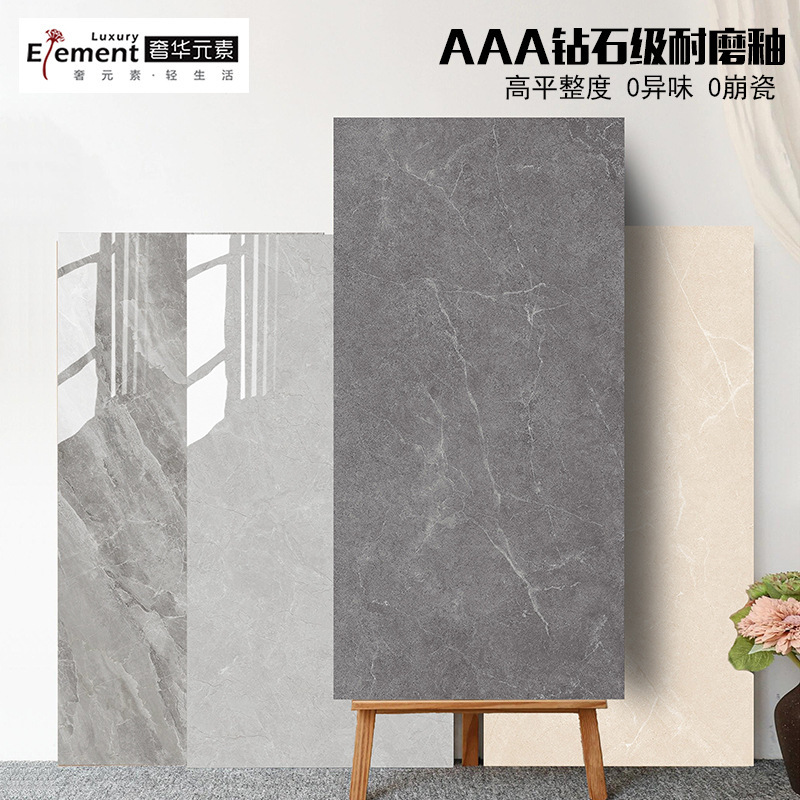 Large marble tiles with a glossy finish 75x150 for villa living room flooring, 900x1800 for bathroom and toilet wall tiles