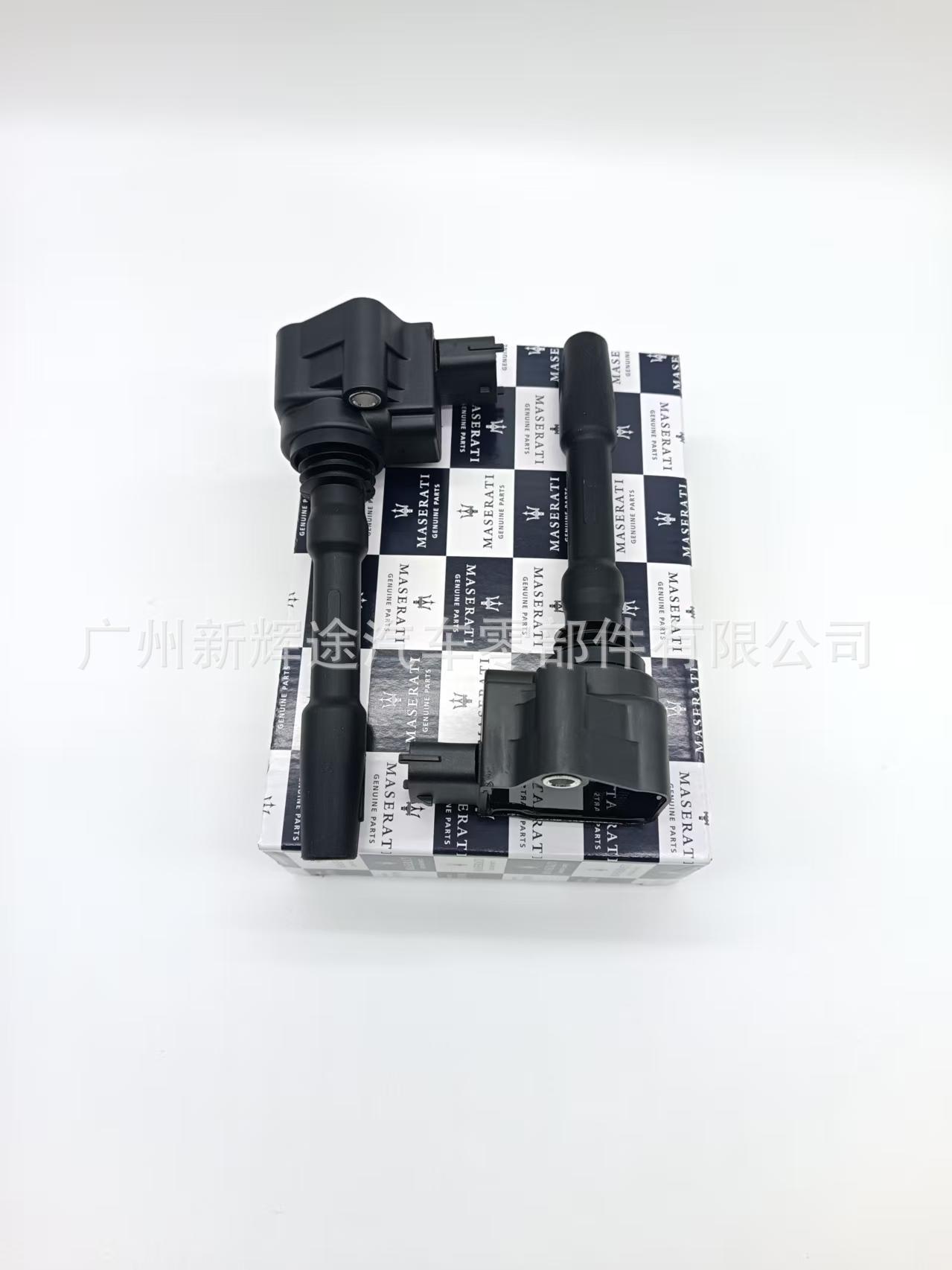 Cross-Border Wholesale Ignition Coil 288233 77430002 0986221134 Suitable for Maserati