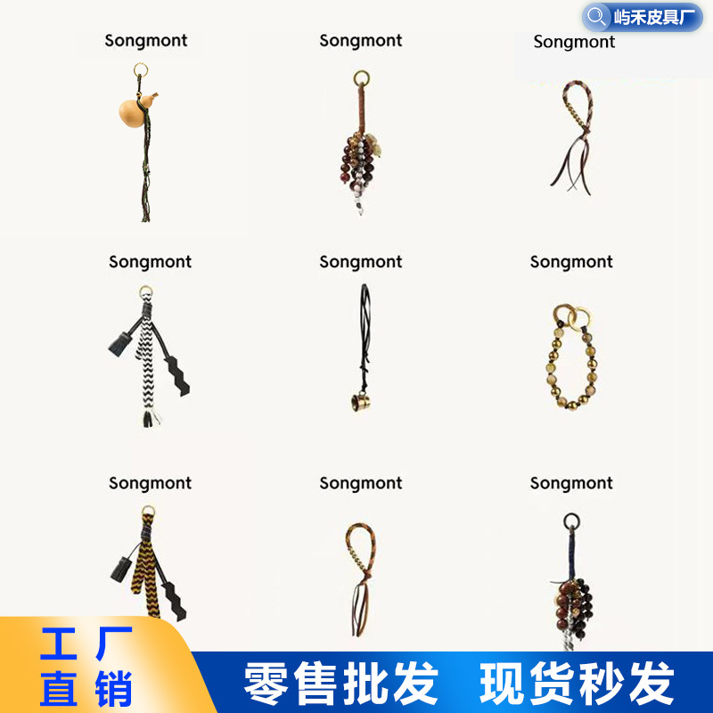 Shanxia Song Peaceful Beads Courage Stone Fortune Tube Tiger Tooth Shoulder Strap Wudu Woven Headphone Bag Pendant