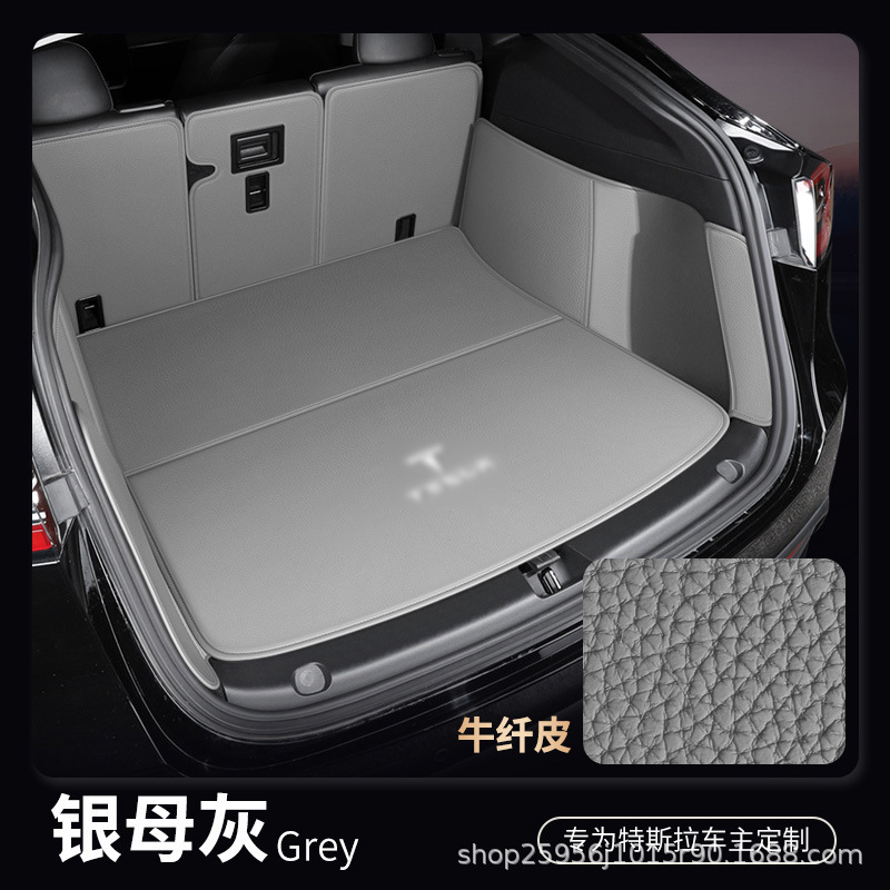 テスラモデル Y 新バージョン 3 パッドトランクマット Edamame モデル Y 完全密閉型トランクマットに適しています。|undefined