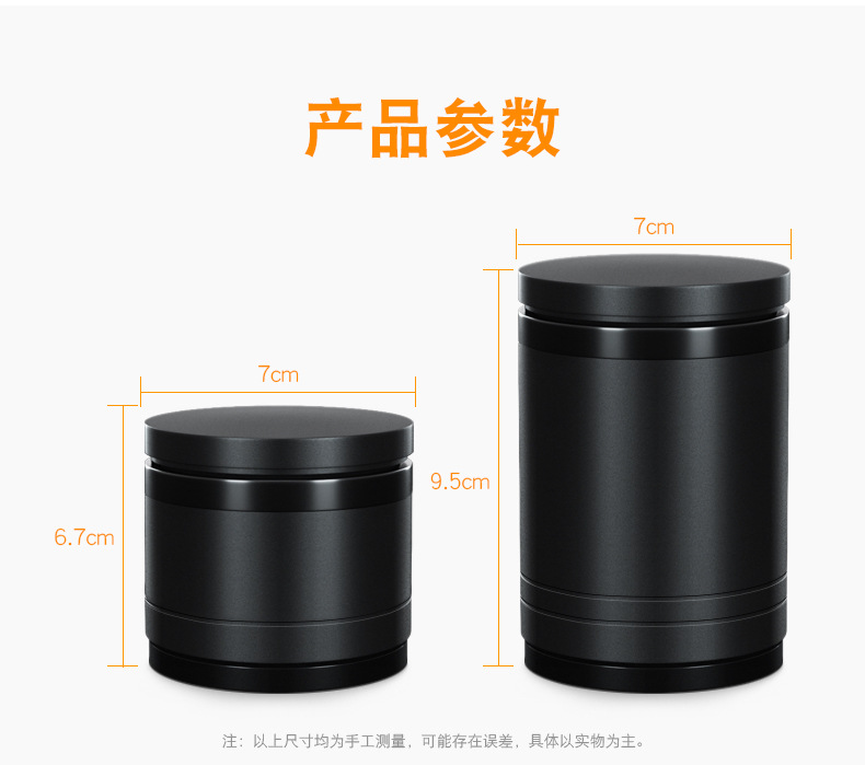 Smart Car Ashtray for Men with Cover and Light in the Car, Multi-Functional Personalized Creative Ashtray, Anti-Fly Ash Car Supplies