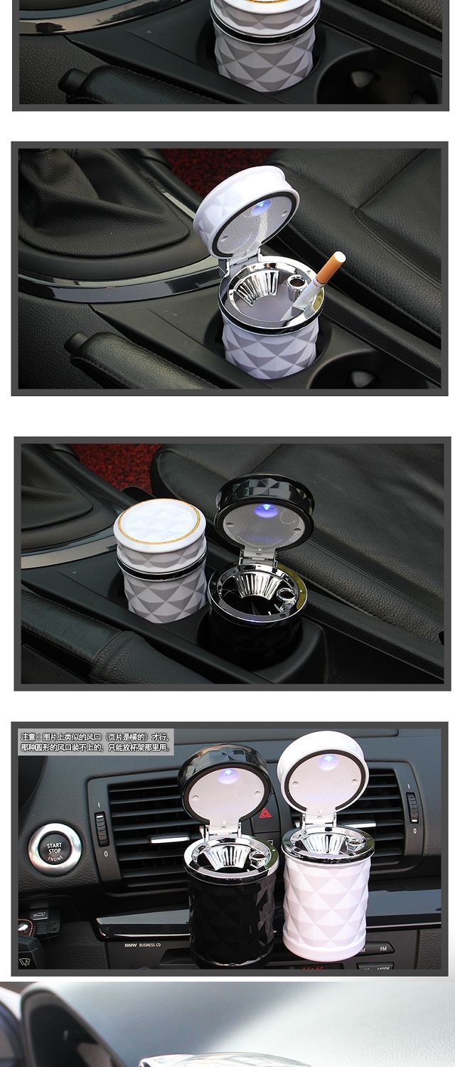 Creative multifunctional car ashtray, hanging type with cover and LED light, universal and personalized in-car ashtray