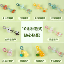 ����Ȼ��Ϟ��觺�������J����ֹ�����diy����ִ�С�������