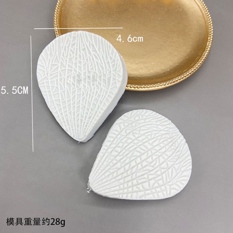 翻糖模具各种玫瑰郁金香花瓣叶子糖花硅胶双片夹模立体纹路模多款|undefined