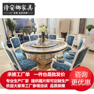 �Wʽ�A������ʽ���A�Wʽ�¹ŵ�e����լ��լ��̨ȫ�ݼҾ�