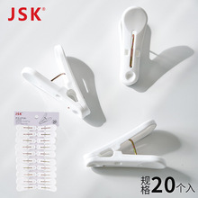 �ձ�JSKС�ż���20��װ���¼з�������ɹ�¼й̶��·�����ɹ�¼�