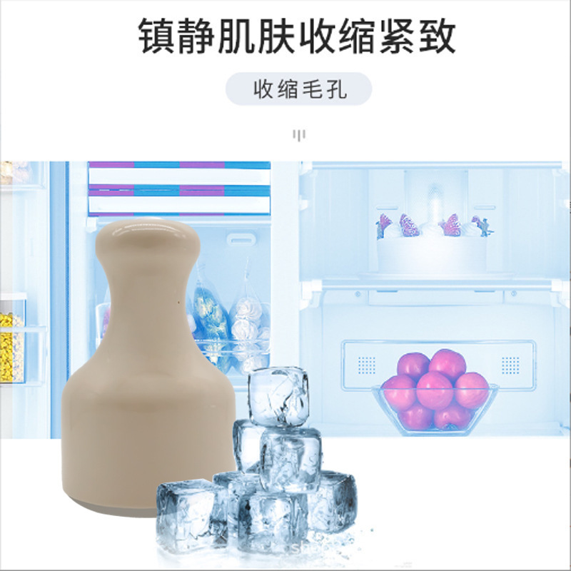 小さな氷ハンマー氷湿布器具、皮膚美容器具、術後の冷湿布スティック、顔の保湿と鎮静、毛穴の縮小、氷治療器具|undefined