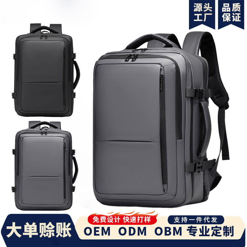 Mochila simple expandible 2025 bolsa de viaje portátil de gran capacidad bolsa de computadora de negocios de 17 pulgadas mochila de embarque