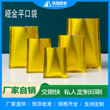 ����ɫ�X��ƽ�ڴ���ĩҺ�w�ڹ���߅��ƽ�ڴ���Ĥ�X����մ���ɏ��