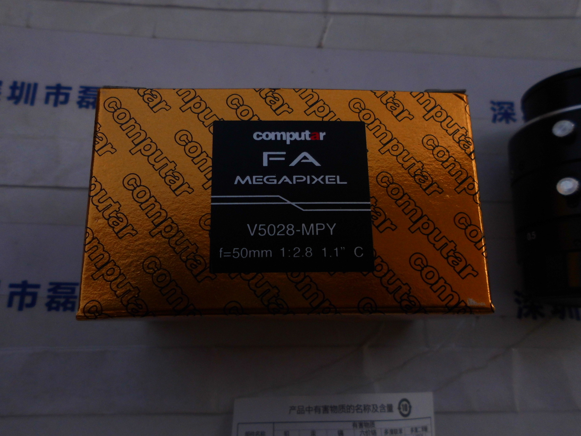 1200万像素定焦镜头　COMPUTAR康标达 V5028-MPY　