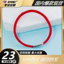 S925���y����������Կ�С�t�K�ӿɴ��D�\����机��s�������K��H