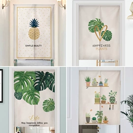 家用防尘罩;门帘、小窗帘;抱枕套