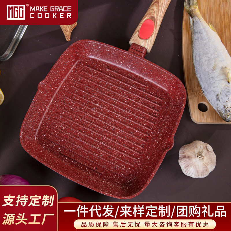 MGC 마이판 스톤 28cm 사각 프라이팬 논스틱 프라이팬 스트라이프 스페셜 스테이크 스퀘어 프라이팬 가정용 플랫 아침 식사 팬
