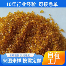 高粘度工业明胶动物胶增稠剂工业品电镀包装动物皮胶工业明胶