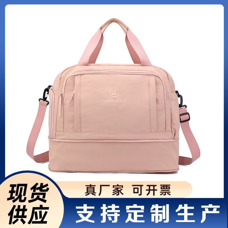 Bolsa de viaje portátil ocio con capacidad expandible, bolsa multifuncional para mujeres embarazadas, bolsa de fitness de moda coreana al aire libre