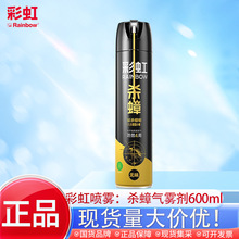 �ʺ�600ml���x���F�����x���F�����x���x��x��Ʒ������nω����