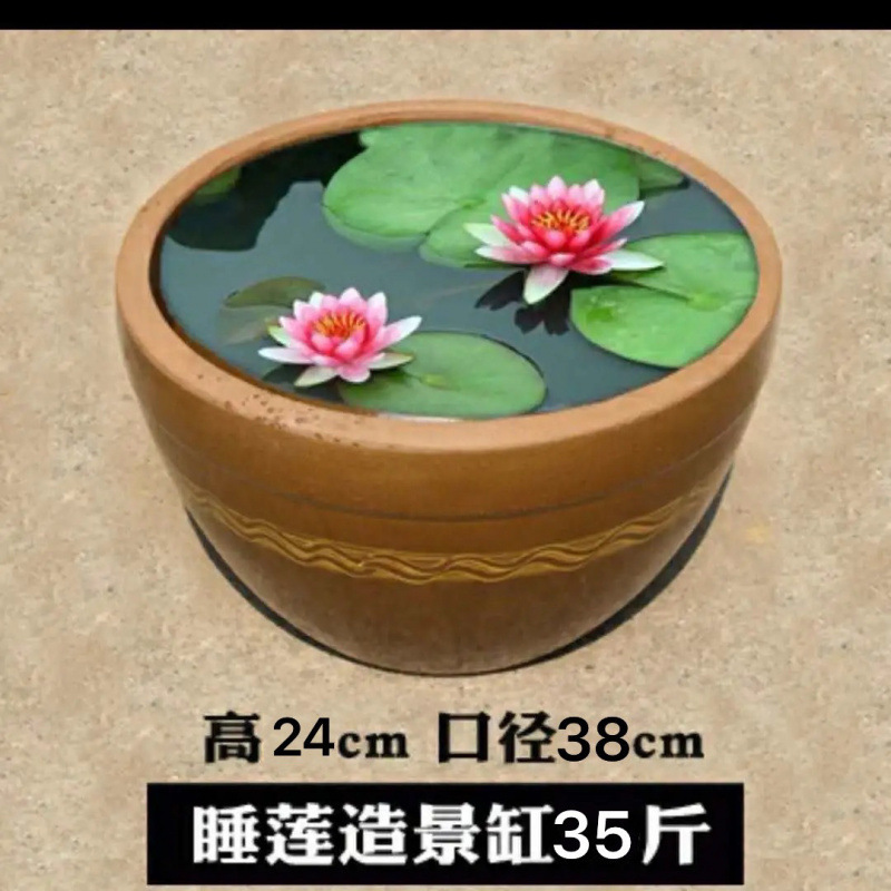 老式水缸米缸家用鱼缸睡莲荷花盆缸储水腌菜缸陶瓷瓦缸酱缸酸菜缸|undefined