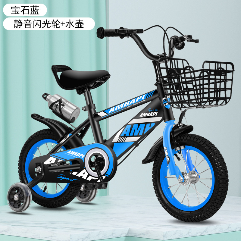 Bicicleta para niños de 3 años, bicicleta de juguete para niños de 5 años, bicicleta para estudiantes de 9 años, bicicleta de pedales para niños con ruedas luminosas.