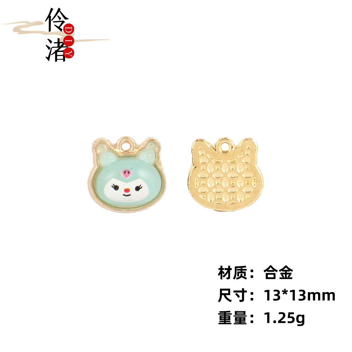 Y0082P-15 쿨로 미 4