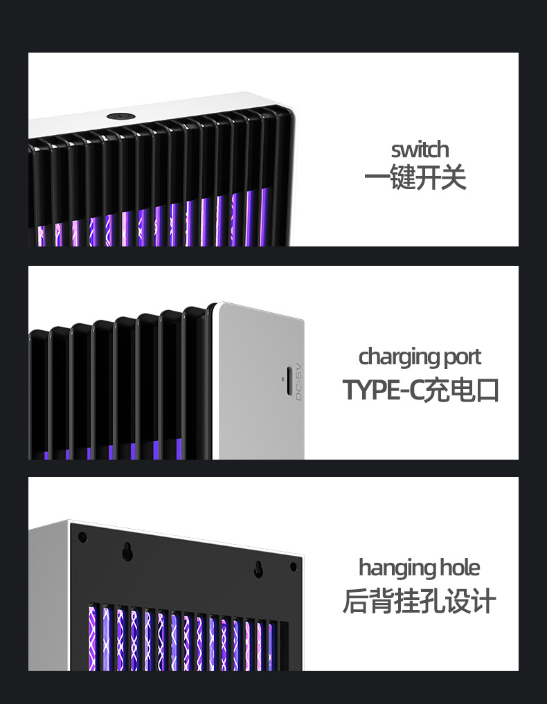 818-电击式灭蚊灯-详情页_17.jpg