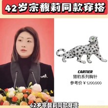 ����ѩ ����ͬ���L����Ұ�İԚⱪ��������A�Єeᘵ�ˮ�����¿�