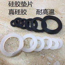 ƽ�|ܛ�܉|Ƭ�|Ȧ�ܷ�ȦʳƷ�����zȦ4�ֹ�6�ֻ����Mˮ�ܲ��y��