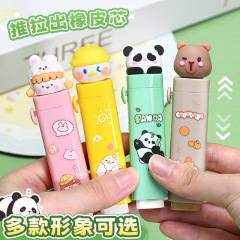 卡通推拉橡皮擦无屑超干净小学生专用可爱铅笔擦创意礼品文具用品