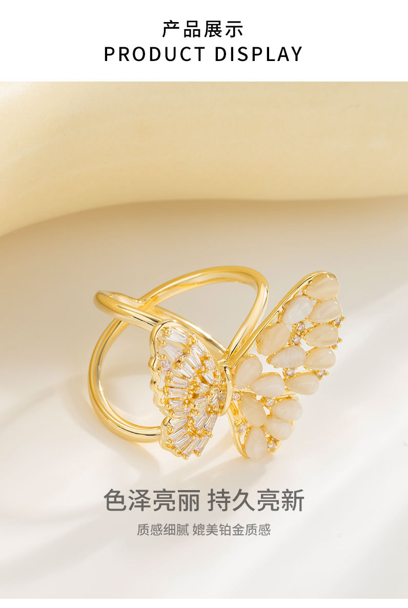 时尚百搭猫眼石立体蝴蝶丝巾扣轻奢高级感昆虫方巾扣