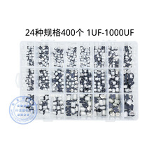 �羳����24�NҎ��400ֻ���b�NƬ�X늽�������S�����l