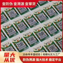 Z؛׷ݶSaΘ˺ SaaƷԴ һһaΘ˺