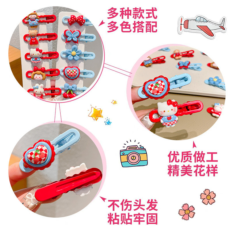 卡通可爱发卡KT猫碎发刘海侧边夹鸭嘴夹儿童宝宝发夹女童头饰发饰|undefined