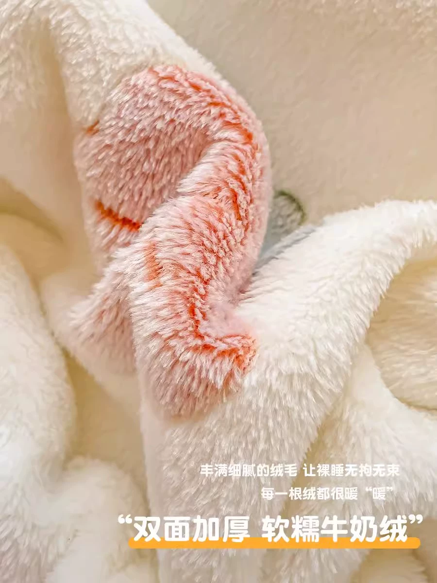 Корковая простыня, тёплый фланелевый хлопок пододеяльник