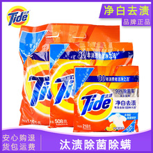 �����l��218g̭�nϴ�·۳��\ȥ�n�����ͥ���ó���ȥ����Ʒ508g