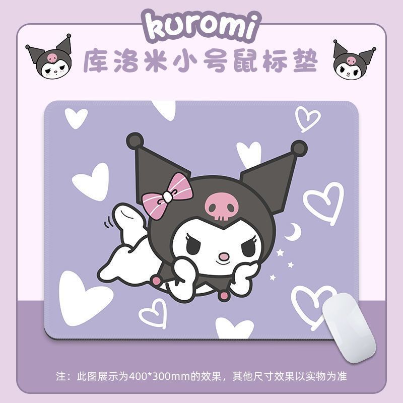 Cuelomi almohadilla de ratón pequeña y mediana animación adorable teclado de niña Sanrio Kuromi perímetro muñeca ins image 13