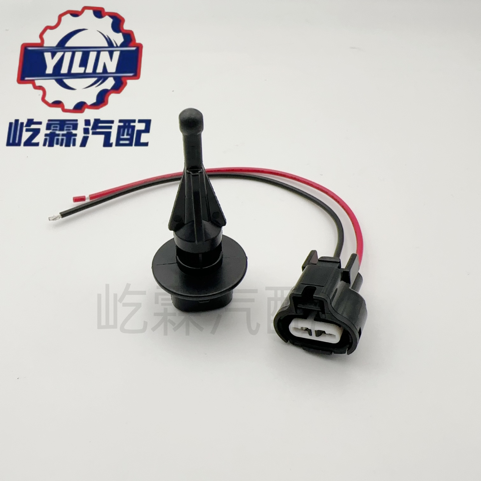 Temperature Sensor 8942412010, 89424-12010, 89424-87703, 8942917020 Is Suitable for