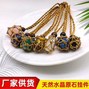 ��Ȼˮ��ԭʯ���� ��Ҏ�tʯ�^�ֹ������w�{���W����ë��朵���