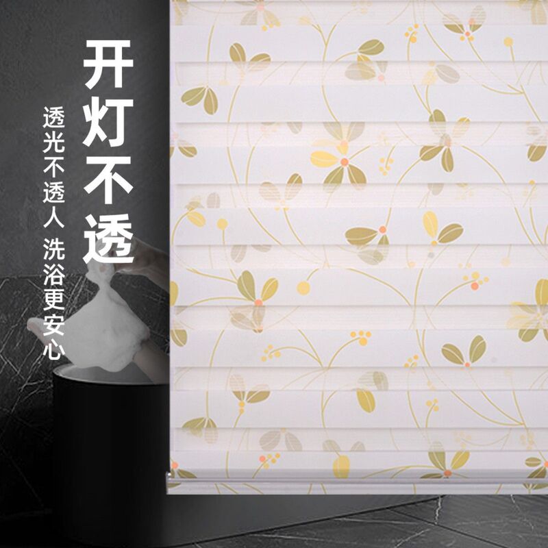 Roller Blinds for Bathroom, Waterproof Toilet Window Coverings, No-Drill Installation, Light-Blocking Blinds for Bathroom and Kitchen