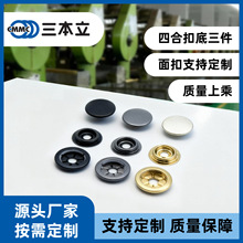 ��������Ʒ�F؛�ĺϿۆ��o��~�ۃ��_ᔷ�߶˼~���o��