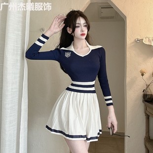College Style Badge Contrast Color Striped Lapel Long Sleeve Sweater Top High Waist A- Shaped Pleated Skirt Two-Piece Suit