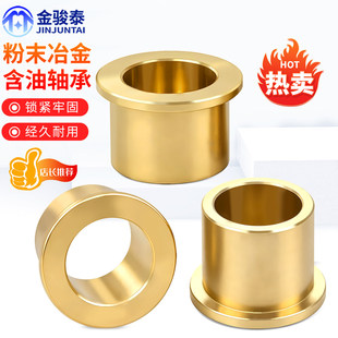 ��ĩұ�����S�з��m��߅̨�A�����~�׃ȏ�4 5 6 8 10 12mm14-30