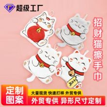 ��ؔ؈���ֽ��ɒ�ʽ�N��ԡ����ˮĨ����ͨ����ë��ɺ���q��������