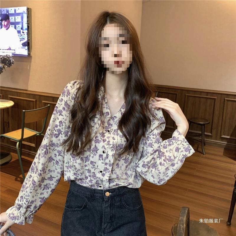 (2개) 핑크 꽃 쇼트 탑 여성 초가을 착용 짧은 V 넥 셔츠 프랑스 세련된 쉬폰 긴팔 셔츠