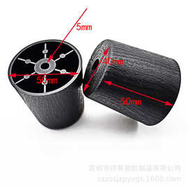 塑料沙发脚 塑料脚  塑料沙发腿  沙发地脚 50*50mm
