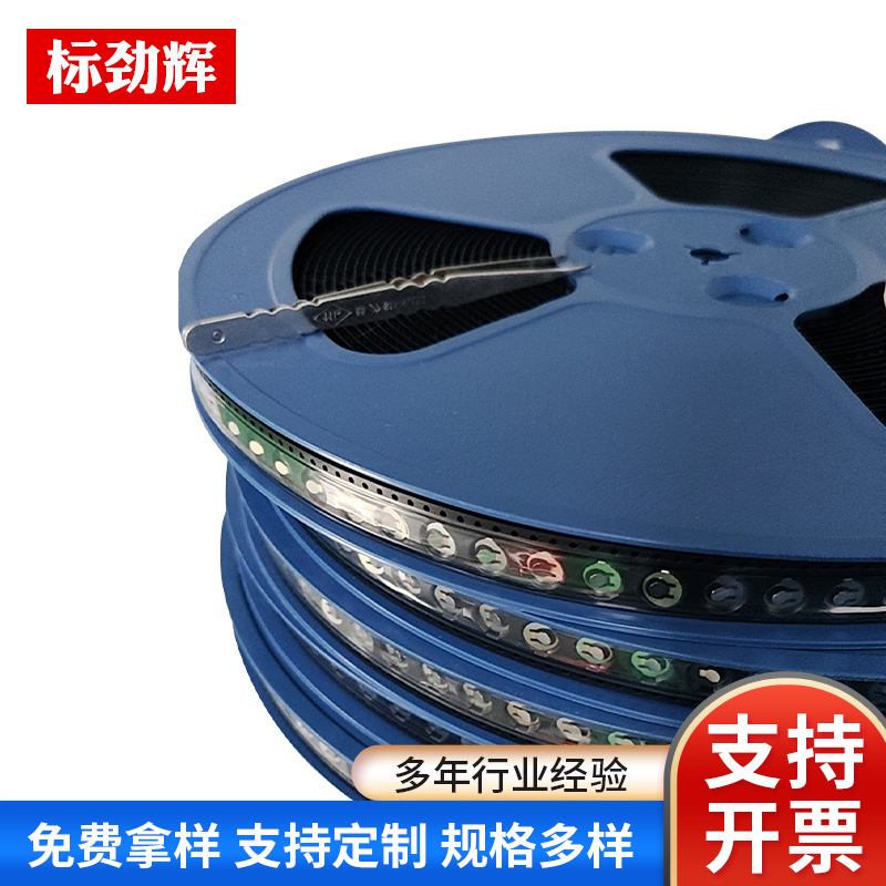 定 制PCB镀金编带镀金片电池电源接触导电触点五金片圆形铜块镍片