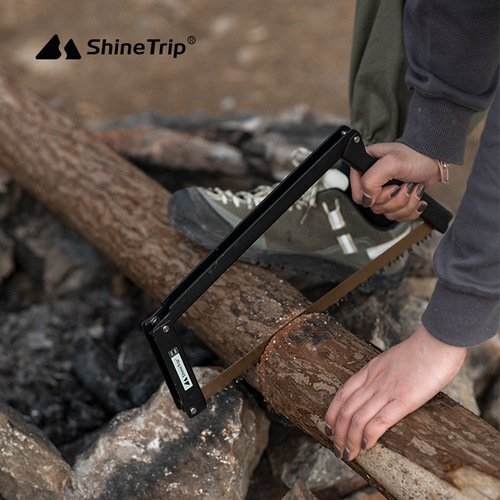 Shanqu Outdoor Folding Saw Aluminum Alloy Camping Multifunctional Saw Camping BC Survival Handheld Cutting Portable Saw