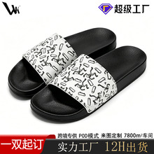 �ɐ�ţ�͹���ͨħ�g�N�¿�ڰ���Ůһ�����~�[ӡ���ļ�������Ь