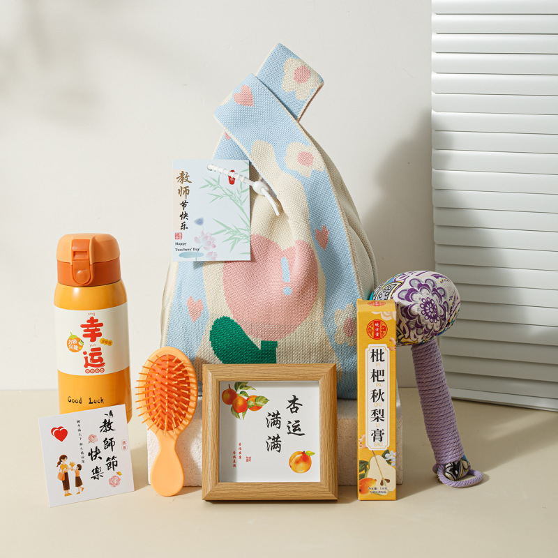 教师节礼物高级感成品针织礼品套装送老师送员工实用小礼品伴手礼|undefined