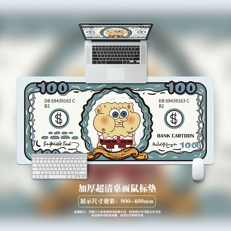 귀여운 스폰지밥