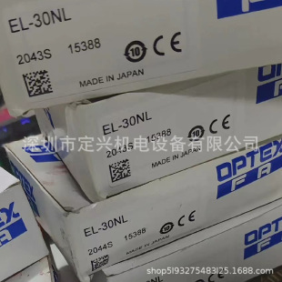 OPTEX�W��ʿ��늂�����EL-30NL �F؛